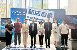 Canta Shenzhen Hyperbaric Oxygen Experience Center Officially Opens