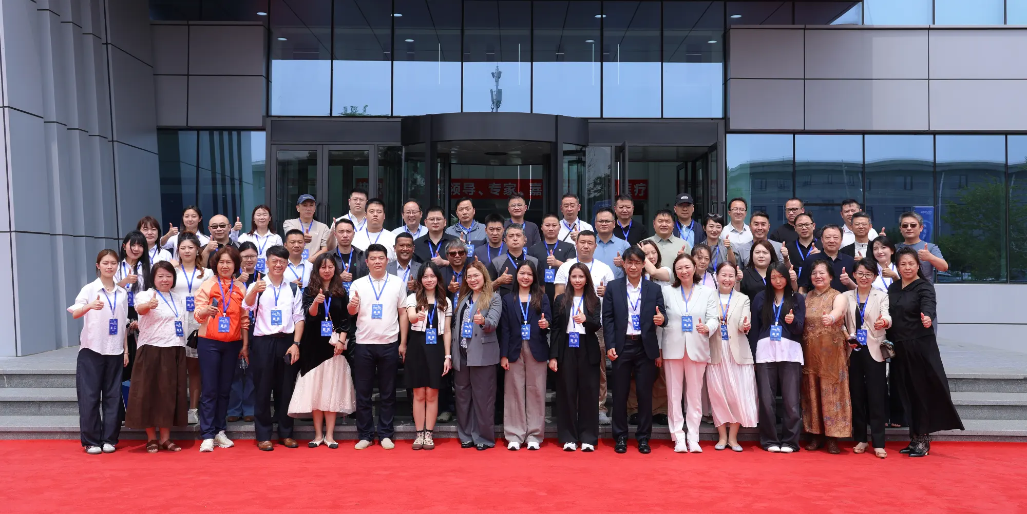Canta_Hyperbaric_Chamber_Global_Commercialization_Strategy_Forum.webp